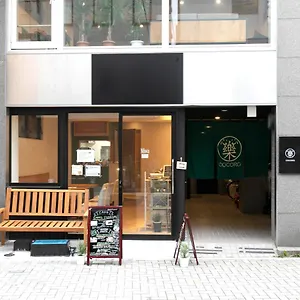 ココロイン 浅草蔵前 アパートホテル 東京都